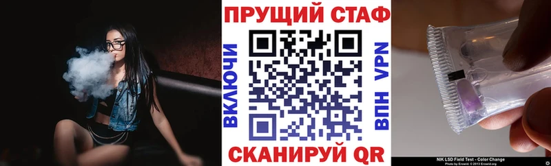 Наркошоп купить Амфетамин  Меф мяу мяу  COCAIN  A PVP  Рассказово