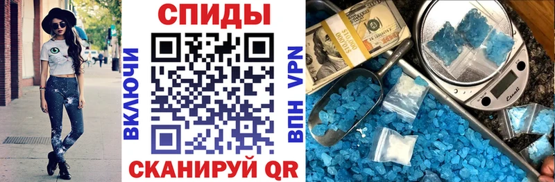 АМФЕТАМИН 98% Купить где Рассказово