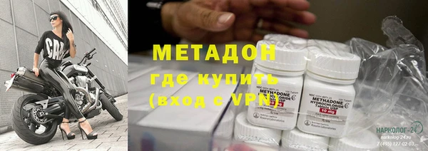 МДПВ Верея
